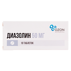 Изображение товара Диазолин таблетки 50 мг, 10 шт.