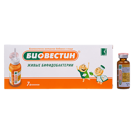 Биовестин жидкость во флаконах по 12 мл 7 шт