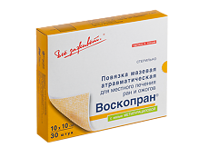 Купить ВоскоПран Повязка с мазью метилурацила 10х10 см 30 шт цена