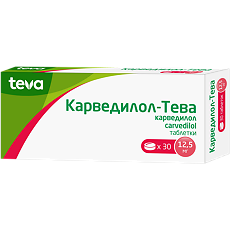 Купить Карведилол-Тева таблетки 12,5 мг 30 шт цена