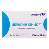 Ибуклин Юниор таблетки диспергируемые 100 мг+125 мг 20 шт