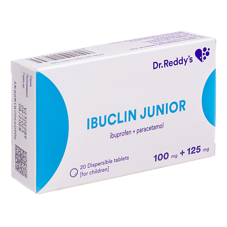 Ибуклин Юниор таблетки диспергируемые 100 мг+125 мг 20 шт