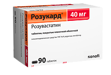Купить Розукард таблетки покрыт.плен.об. 40 мг 90 шт цена