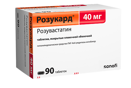 Розукард таблетки покрыт.плен.об. 40 мг 90 шт