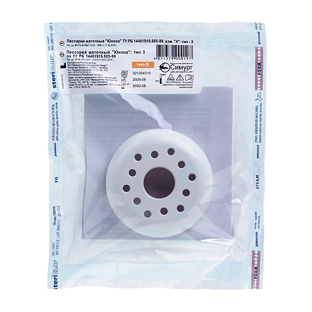 Пессарий маточный Юнона тип 3 1 шт