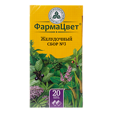 Купить Сбор желудочный №3 фильтр-пакеты 2 г 20 шт цена