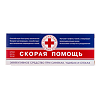 Скорая помощь Крем-бальзам от синяков и ушибов 75 мл 1 шт