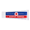 Скорая помощь Крем-бальзам от синяков и ушибов 75 мл 1 шт