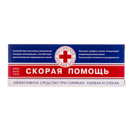 Скорая помощь Крем-бальзам от синяков и ушибов 75 мл 1 шт