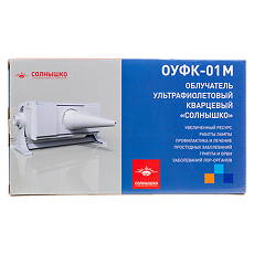 Купить Облучатель ОУФК-01М ультрафиолетовый кварцевый 1 шт цена