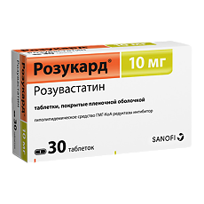 Купить Розукард таблетки покрыт.плен.об. 10 мг 30 шт цена