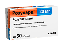 Купить Розукард таблетки покрыт.плен.об. 20 мг 30 шт цена