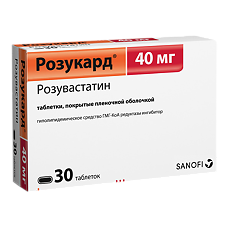 Купить Розукард таблетки покрыт.плен.об. 40 мг 30 шт цена