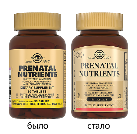 Solgar Пренатабс / Prenatal Nutrients Tablets таблетки массой 1743 мг 60 шт