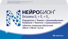 Купить Нейробион таблетки покрыт.об. 200мг+100мг+0,2мг 20 шт цена