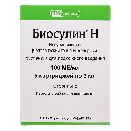 Изображение товара Биосулин Н суспензия для подкожного введения 100 ЕД/мл 3 мл 5 шт