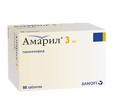 Купить Амарил таблетки 3 мг 90 шт цена