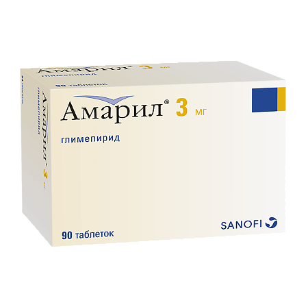 Амарил таблетки 3 мг 90 шт