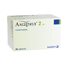 Купить Амарил таблетки 2 мг 90 шт цена