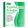 Турбослим Альфа-липоевая кислота и L-карнитин таблетки покрыт.об. 0,55 г 60 шт