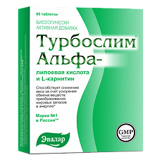 Купить Турбослим Альфа-липоевая кислота и L-карнитин таблетки покрыт.об. 0,55 г 60 шт цена