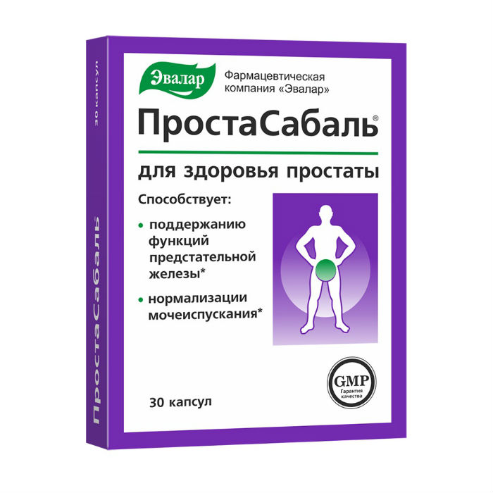 Изображение товара Простасабаль капсулы по 0, 2 г 30 штук - средство для поддержки энергии Изображение товара Простасабаль капсулы по 0, 2 г 30 штук - средство для поддержки энергии
