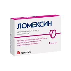 Изображение товара Ломексин капсулы вагинальные 600 мг 2 шт