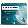 СпермСтронг / SpermStrong капсулы массой 0,5 г 30 шт