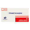 Триметазидин таблетки покрыт.плен.об. 20 мг 60 шт