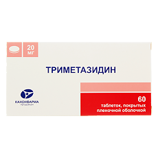 Изображение товара Триметазидин таблетки покрыт.плен.об. 20 мг 60 шт