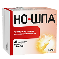 Купить Но-шпа раствор для в/в и в/м введ. 20 мг/мл 2 мл 25 шт цена