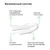 Ла-Кри Эмульсия увлажняющая 200 мл 1 шт