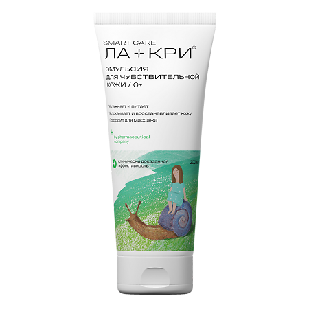 Изображение товара Увлажняющая эмульсия Ла-Кри 200 мл для чувствительной кожи кожа лица и тела