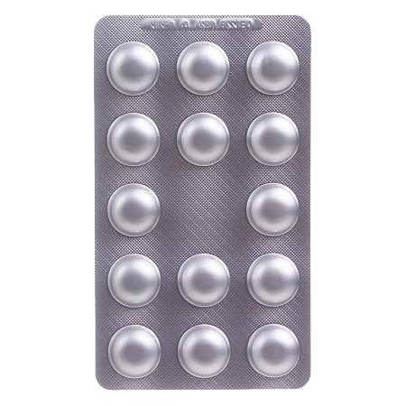 Зульбекс таблетки кишечнорастворимые покрыт.плен.об. 20 мг 28 шт