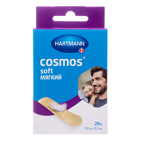 Пластырь Cosmos soft мягкий на нетканой основе 1,9х7,2 см 20 шт