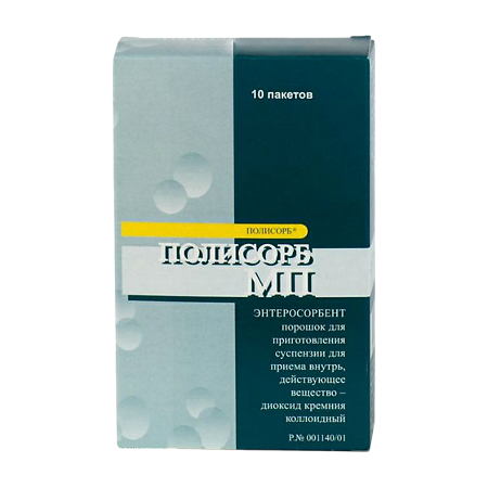 Полисорб МП порошок д/приг суспензии для приема внутрь 3 г пак 10 шт