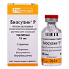 Биосулин Р раствор для инъекций 100 ме/мл 10 мл фл 1 шт