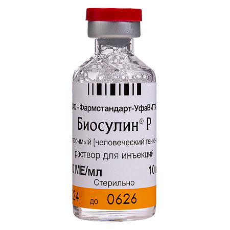 Биосулин Р раствор для инъекций 100 ме/мл 10 мл фл 1 шт
