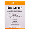 Биосулин Р раствор для инъекций 100 ме/мл 3 мл картриджи 5 шт