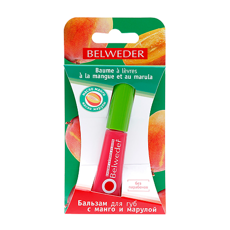 Изображение товара Бальзам для губ с манго и марулой 7 мл для увлажнения и защиты природный уход