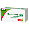 Индапамид-Тева таблетки покрыт.плен.об. 2,5 мг 30 шт