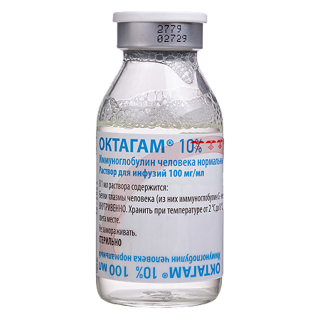 Октагам 10% раствор для инфузий 100 мг/мл 100 мл фл 1 шт