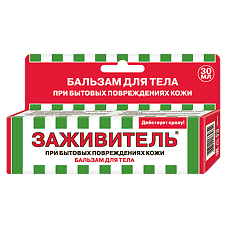 Купить Заживитель бальзам для ран 30 мл 1 шт цена