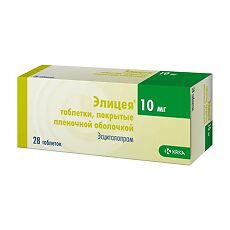 Купить Элицея цена