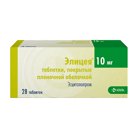 Элицея таблетки покрыт.плен.об. 10 мг 28 шт