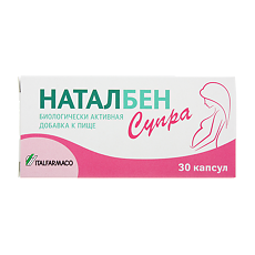Купить Наталбен Супра капсулы массой 829 мг 30 шт цена