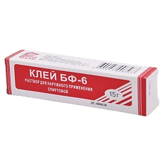 Купить Клей БФ-6 раствор для наружного применения спиртовой 10 г 1 шт цена