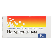 Купить Натуркоксинум цена