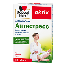 Купить Доппельгерц Актив Антистресс таблетки массой 380 мг 30 шт цена