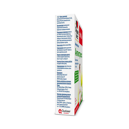 Доппельгерц Актив Антистресс таблетки массой 380 мг 30 шт